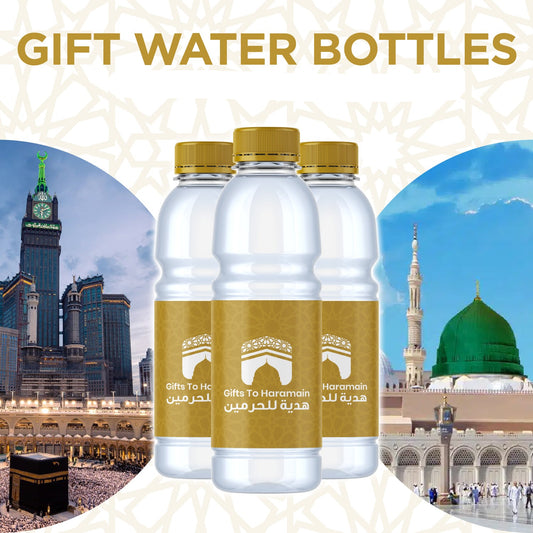 Premium Islamic-Themed Water Bottles for Everyday Use.